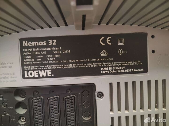 Телевизор loewe nemos 32
