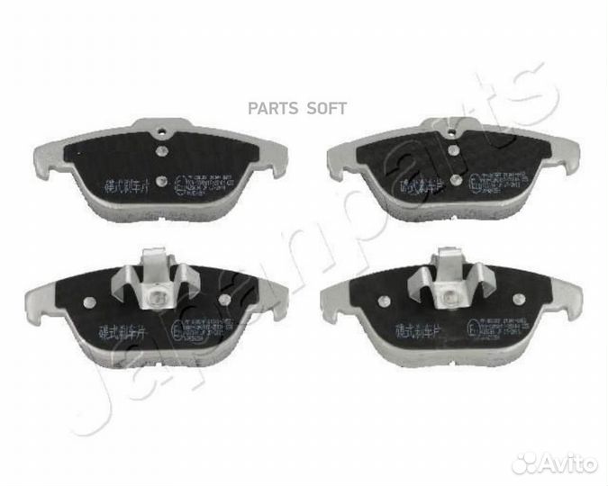 Japanparts PP-0505AF Колодки тормозные mercedes W2