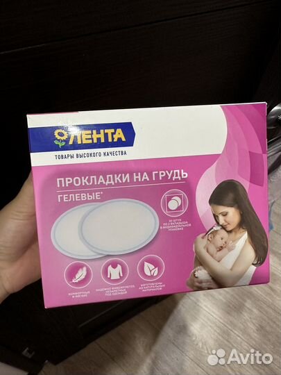 Накладки на грудь новые