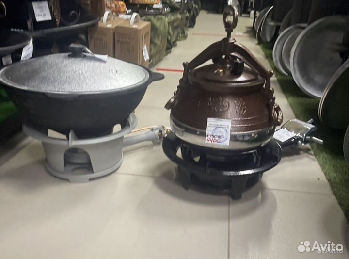 Горелка под казан