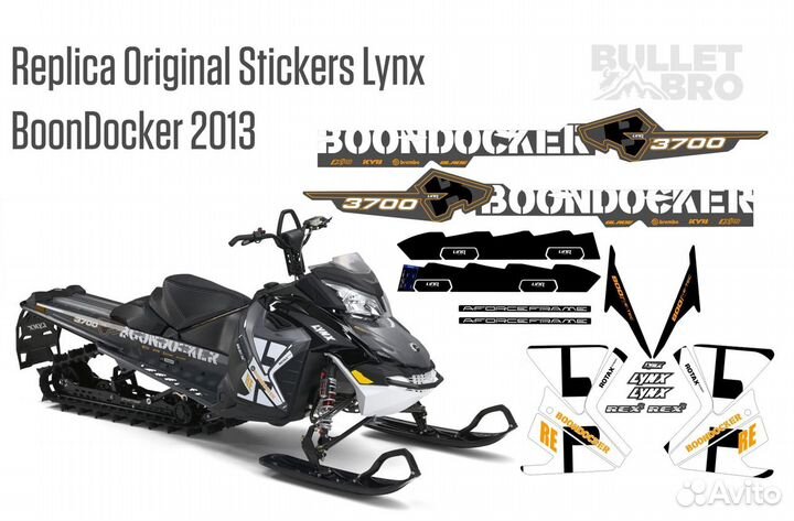 Реплика на оригинальные наклейки для снегоходов
