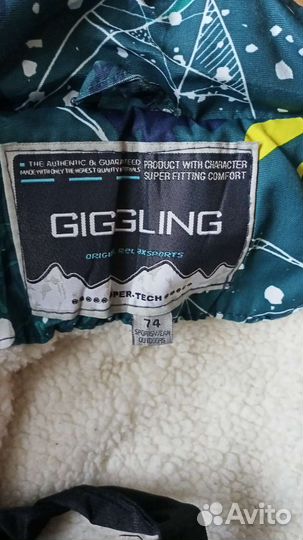 Зимний куртка