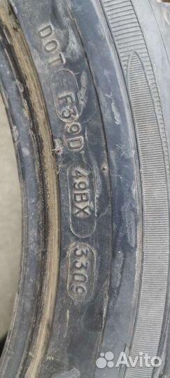 Michelin Primacy HP 245/45 R17 97W