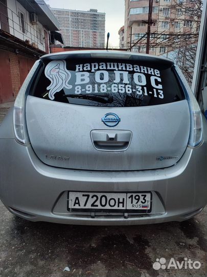 Реклама на заднем стекле