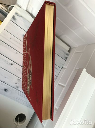 Книга сборник Задонщина 1981 год коллекционная