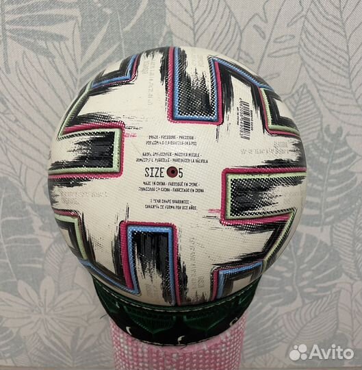 Футбoльный мяч Adidas euro 2020 Unifоriа