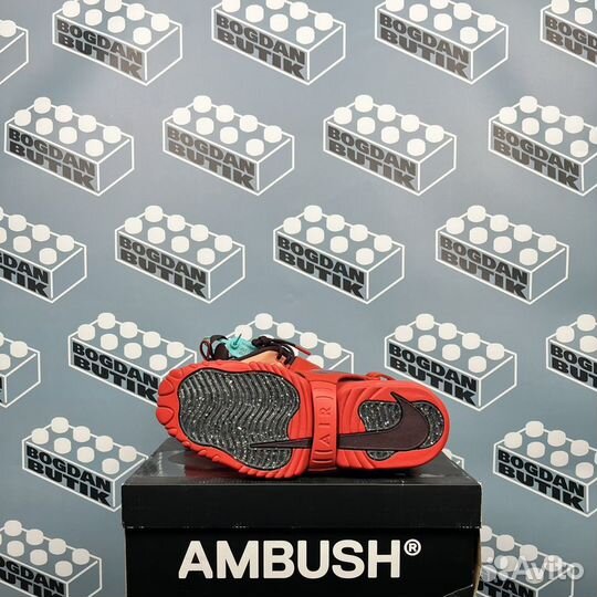 Nike x ambush Air Adjust Force