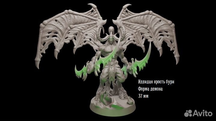 Миниатюры по Варкрафту для DnD и прочих нри