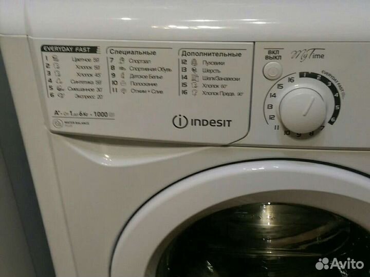 Компактная Indesit 6kg
