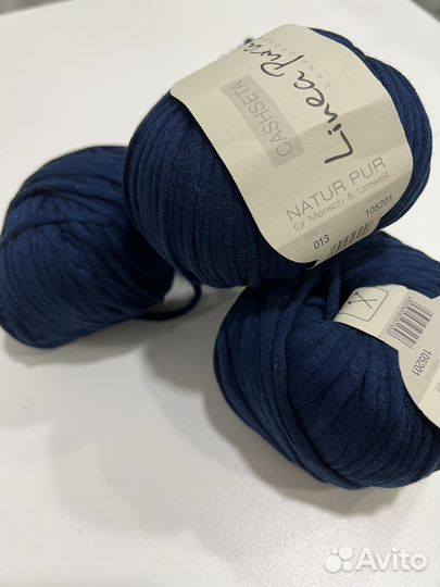 Пряжа для вязания