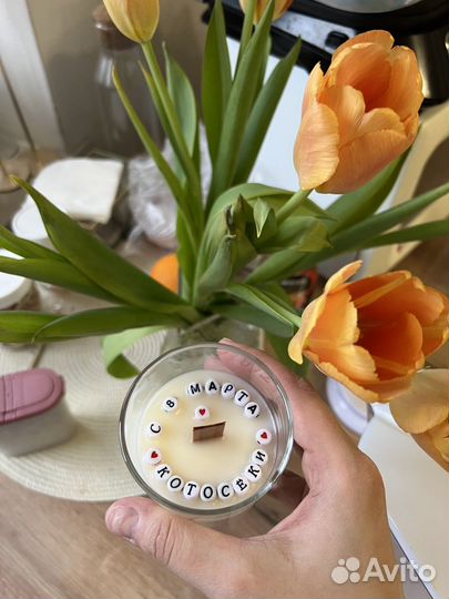 Свечи с тайным посланием