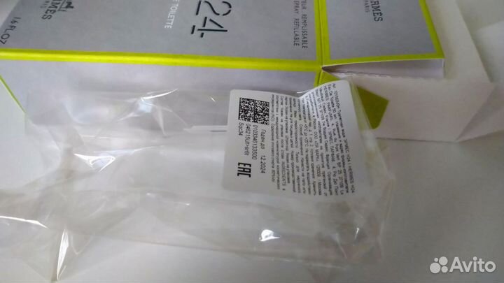 Туалетная вода Hermes H24