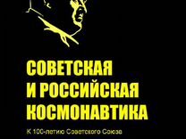 Ип новокшонов дмитрий сергеевич все для мебели