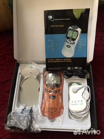 Новый физиотерапевтический аппарат (меридиан)