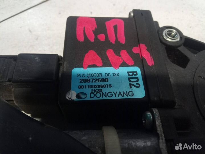 Моторчик стеклоподъемника передний правый Opel