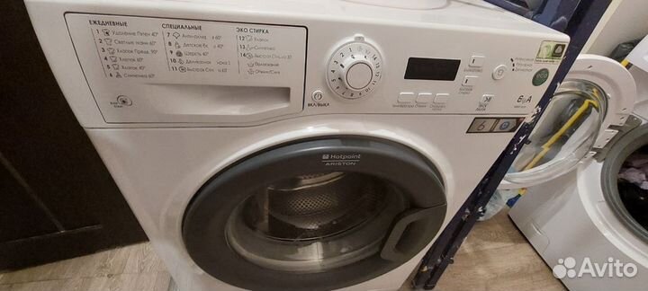 Стиральная машина на запчасти