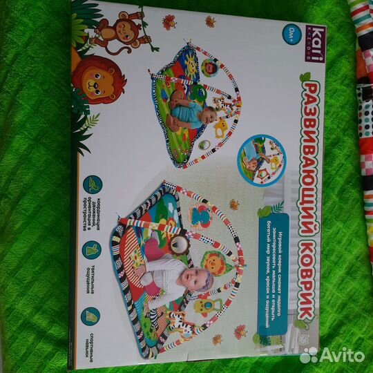 Развивающий коврик