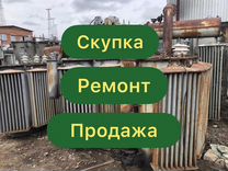 В каком виде транспортируются к месту установки хранения трансформаторы