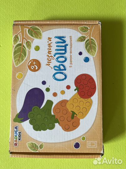 Пазл сортер деревянный овощи