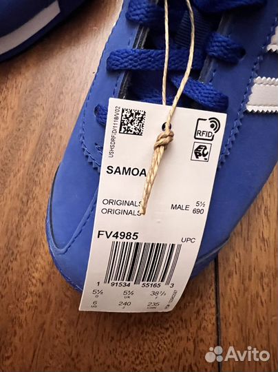 Кроссовки adidas samoa оригинал