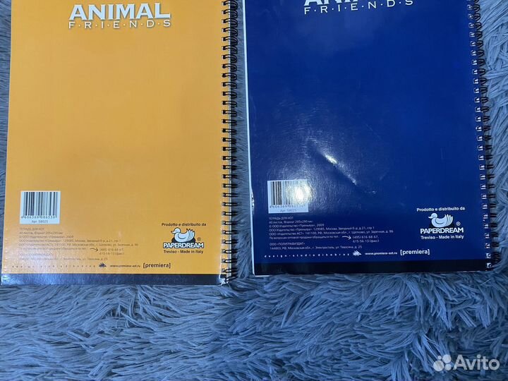 Тетради для музыкальной школы