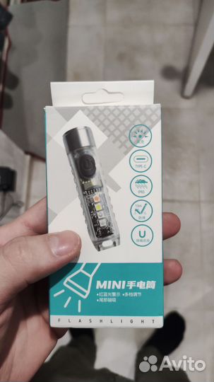 Фонарик карманный