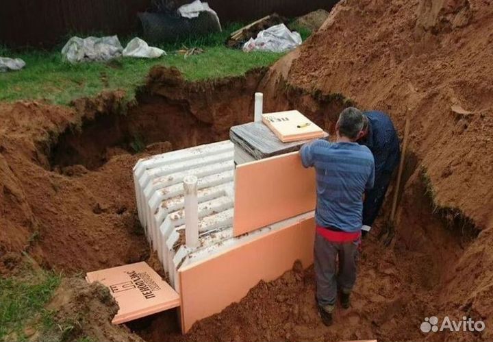 Погреб бункер