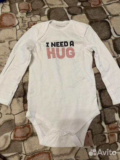 Детские вещи