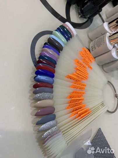 Все для маникюра