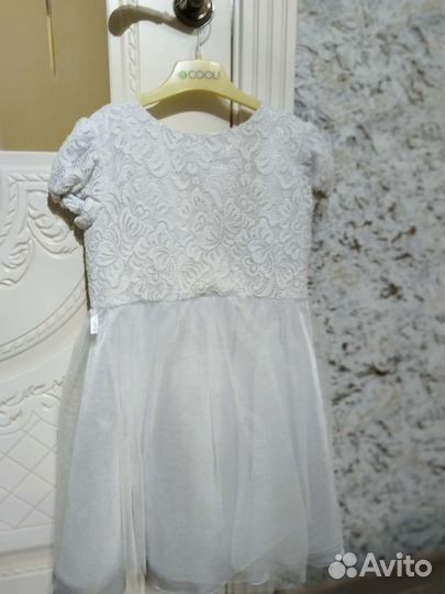 Костюм Метелицы для девочки