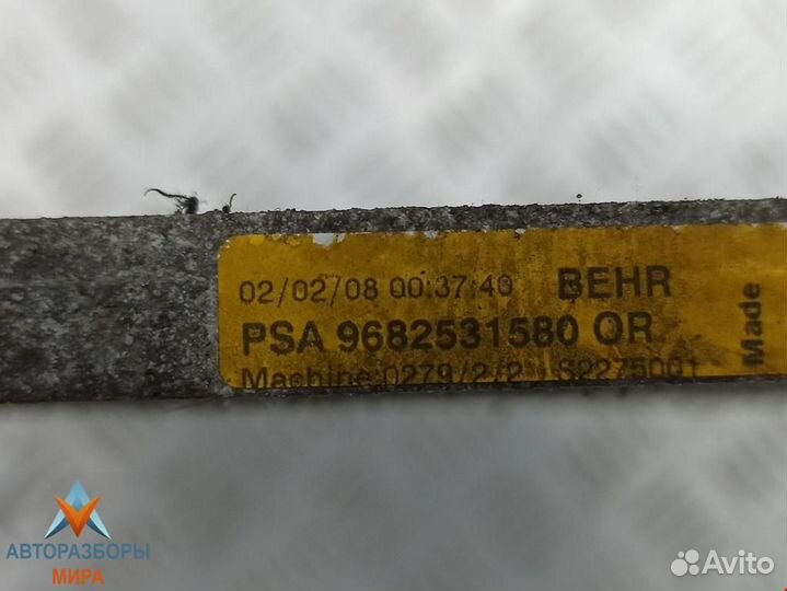 Радиатор кондиционера Peugeot 308 T7 2008 6455GH