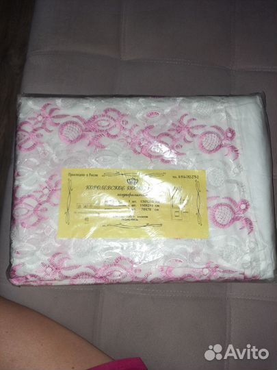 Комплект постельного белья 1.5