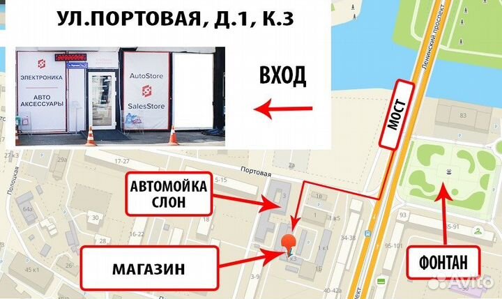 Внешнее зарядное устройство 60000mah