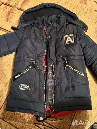 Куртка для мальчика (128)