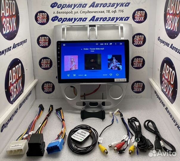 Мультимедиа автомобиля Chevrolet Lacetti 2004-2013