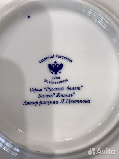 Кофейный набор