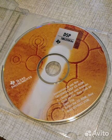 Загрузочный диск dsp/ hp