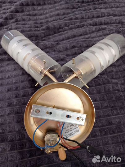 Светильник настенный