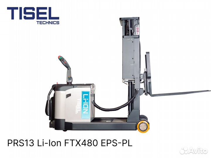 Штабелер самоходный Tisel PRS13 LiIon FTX480 epspl