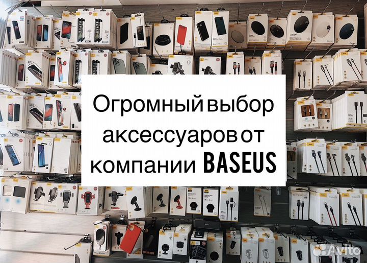 Кольцевая лампа 45см со штативом