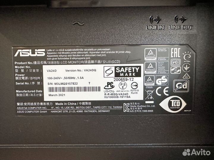 Монитор Asus 24