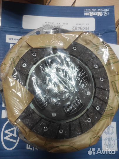 Пакет сцепления Volkswagen Passat 1.3/1.6 80-91