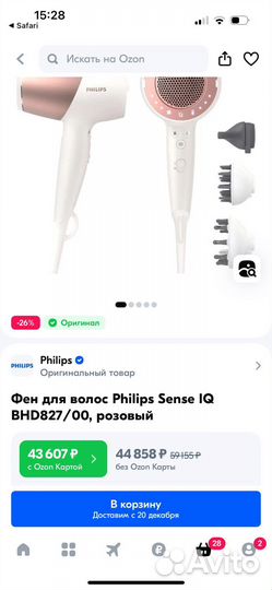 Philips фен BHD 827 SenselQ
