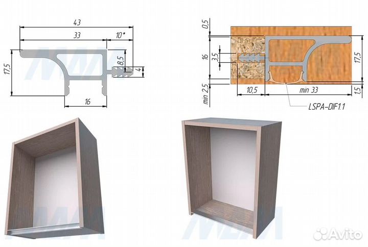 Golight Профиль-ручка для верхней базы, под светод