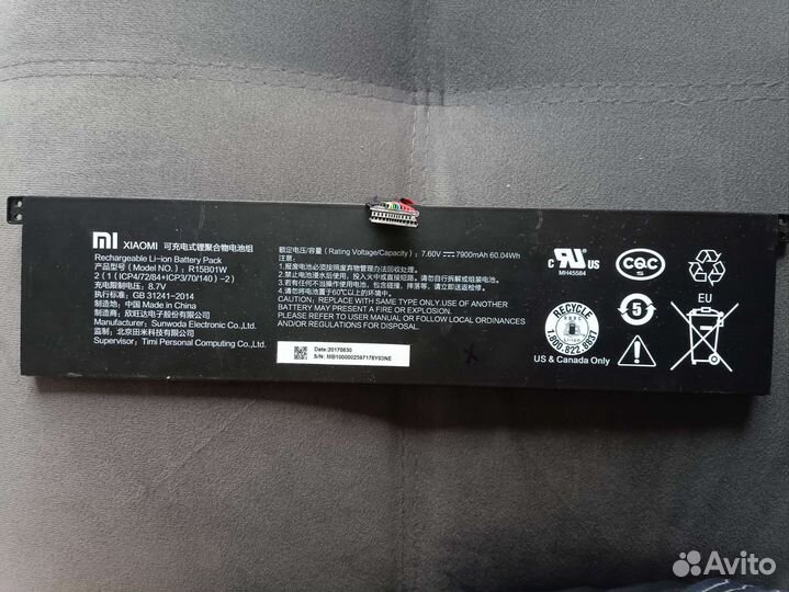 Xiaomi mi notebook pro 15.6