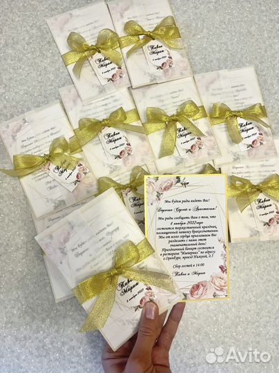 Свадебные аксессуары, пригласительные