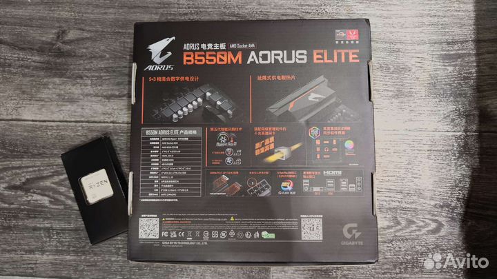 Комплект Gigabyte Aorus Elite B550 + Ryzen 7 5700x