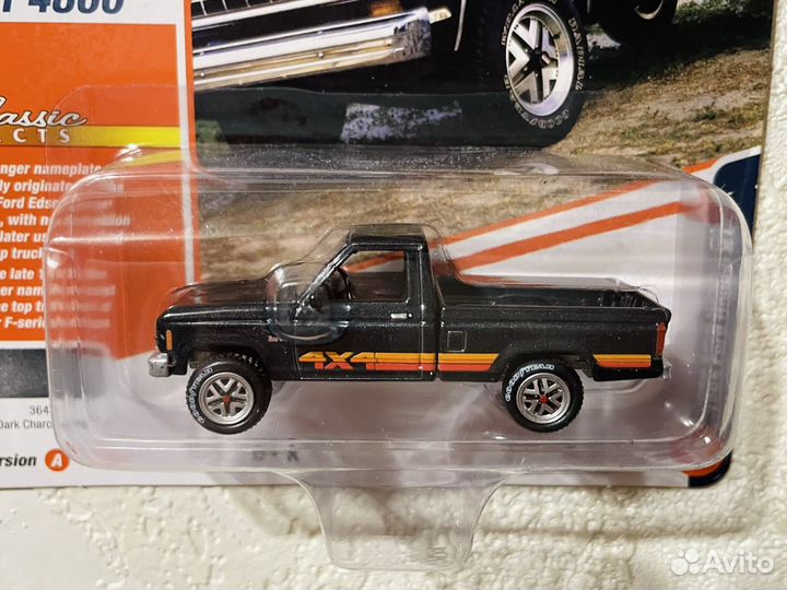 Johnny Lightning 1985 Ford Ranger 1:64