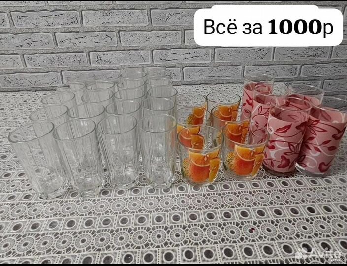 Фарфоровая посуда чехия