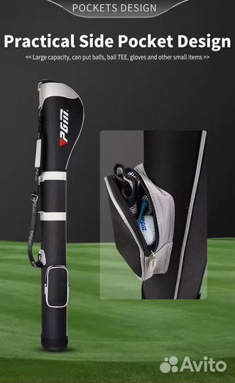 Бег для клюшек PGM Golf Gun черно-серый